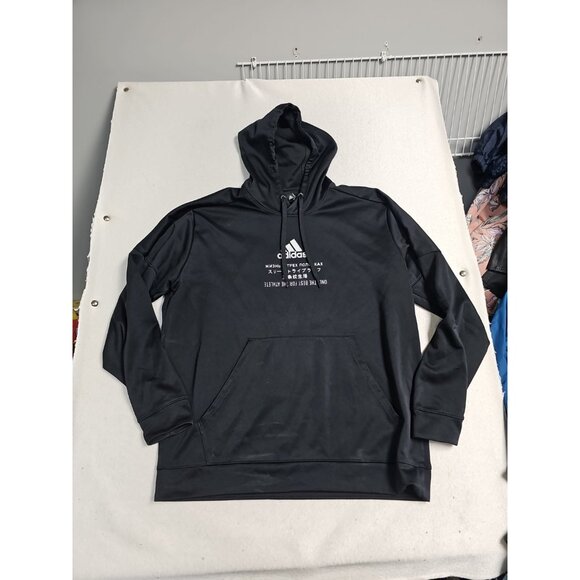 Adidas Climawarm Jacket Adult 2XL Black Hoodie Pullover Three Stripe Athletic - Picture 1 of 7